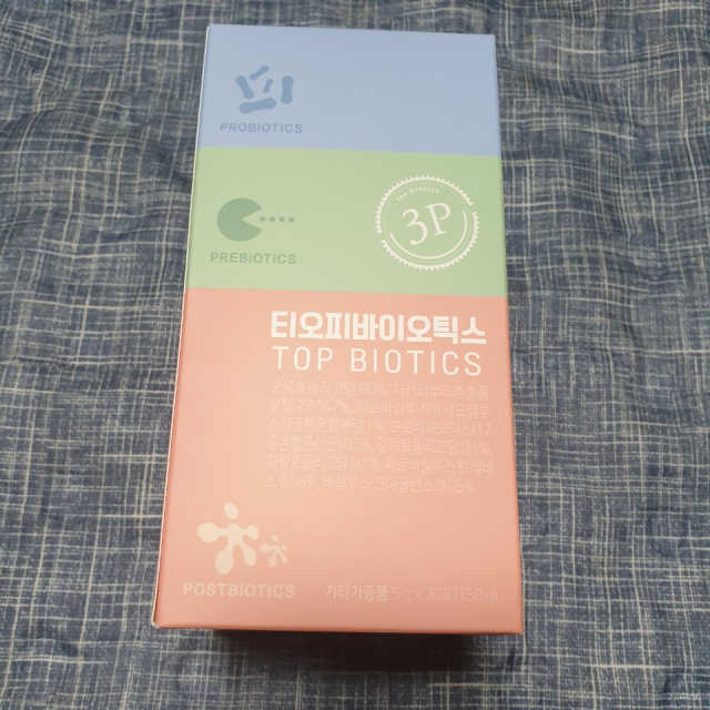 티오피바이오틱스 리뷰 사진