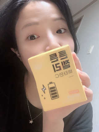 니몸내몸 영양젤리 3종 중 택1 — 5점을 준 리뷰어가 2020년 11월 올린 사용 사진