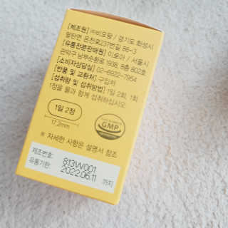오키님이 올린 리뷰 사진 3