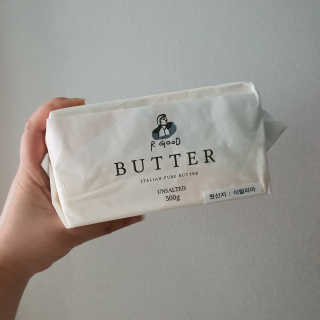 비르질리오 알굿버터 RGOOD_BUTTER — 5점을 준 리뷰어가 2020년 9월 올린 사용 사진