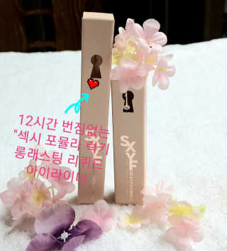 참살이님이 올린 리뷰 사진 2