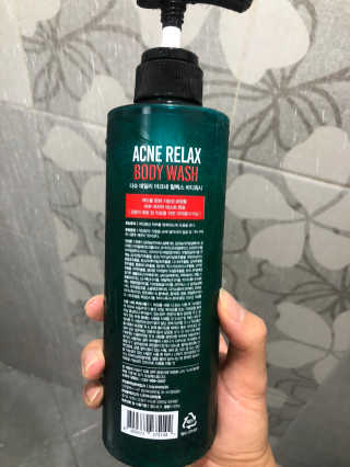 다슈코리아 다슈 데일리 아크네 릴렉스 바디워시 500ml — 5점을 준 리뷰어가 2020년 8월 올린 사용 사진