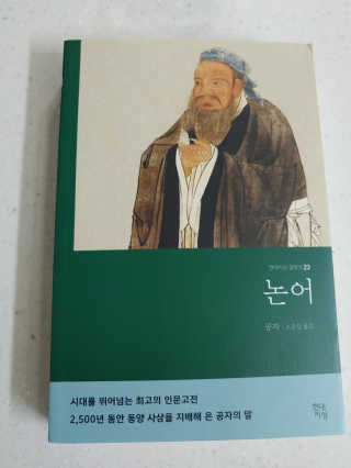햇님달님님이 올린 리뷰 사진 1
