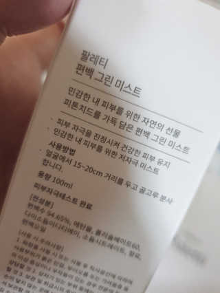100님이 올린 리뷰 사진 3