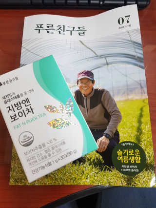 영쮸양님이 올린 리뷰 사진 3