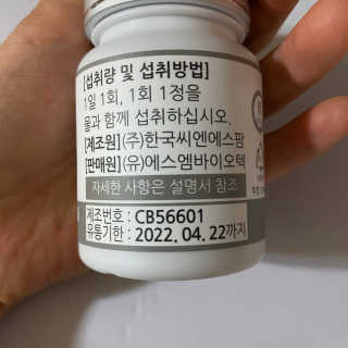 엄망이님이 올린 리뷰 사진 3