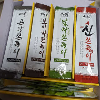 샤샤이모 🧡💛님이 올린 리뷰 사진 3
