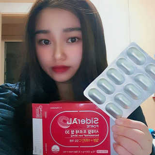 이수진님이 올린 리뷰 사진 1