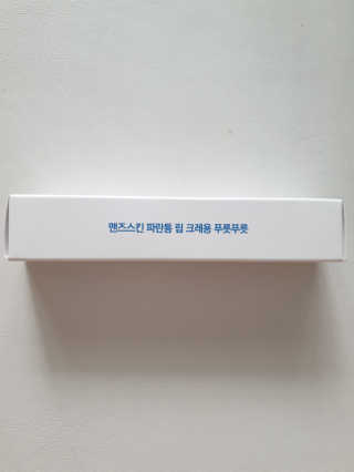쭈야님이 올린 리뷰 사진 3