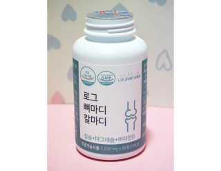 SSong님이 올린 리뷰 사진 3