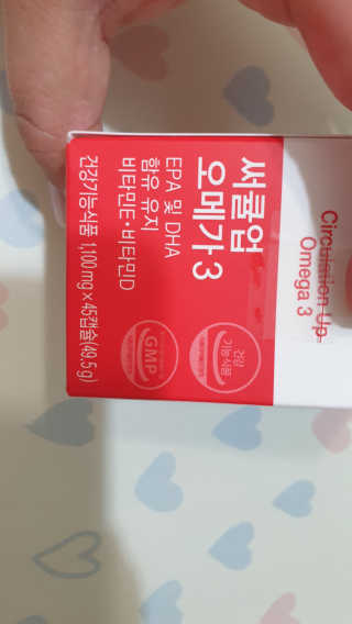 어흥님이 올린 리뷰 사진 1
