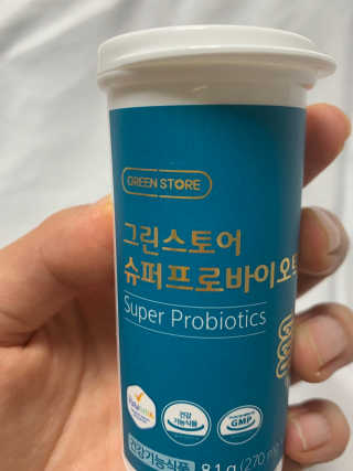 윤이잉님이 올린 리뷰 사진 1