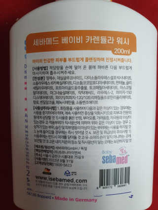 KAY님이 올린 리뷰 사진 2