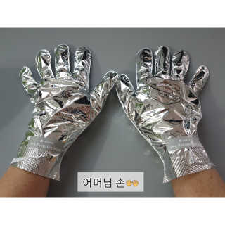 도도한그녀님이 올린 리뷰 사진 4
