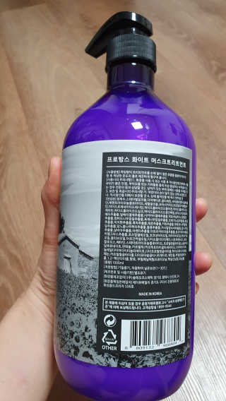 미딘팍님이 올린 리뷰 사진 2