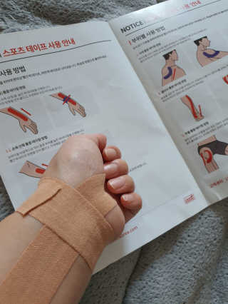 뽀오오옹님이 올린 리뷰 사진 3
