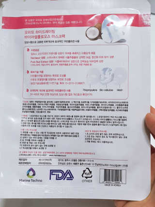 빛고울미님이 올린 리뷰 사진 3