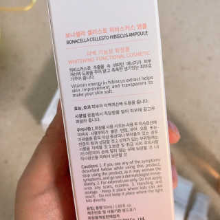 핫뚜핫뚜님이 올린 리뷰 사진 1
