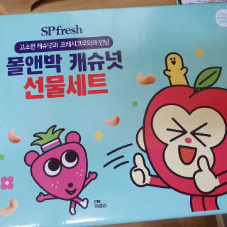 히야호님이 올린 리뷰 사진 1