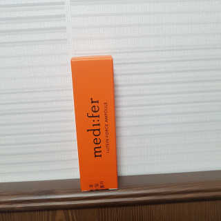 메디페르 루테인앰플 10ml 4개 — 5점을 준 리뷰어가 2020년 4월 올린 사용 사진