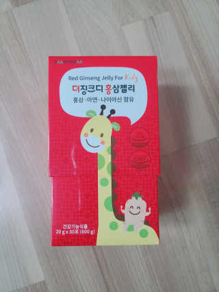 주혜린님이 올린 리뷰 사진 1
