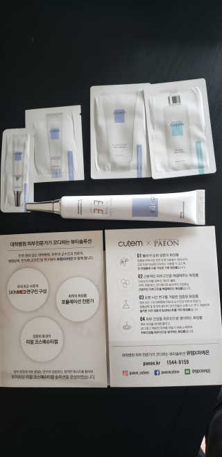 대박님이 올린 리뷰 사진 2
