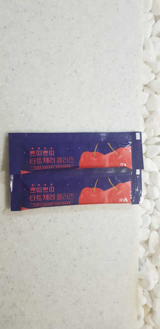 서울약사신협_쁘띠쁘띠타트체리콜라겐_20g x 14포 — 4점을 준 리뷰어가 2020년 11월 올린 사용 사진