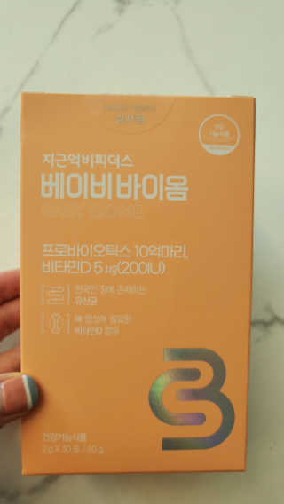 바다느낌님이 올린 리뷰 사진 2