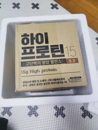 SunheeKim님이 올린 리뷰 사진 2