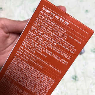 덕구두리왕자님이 올린 리뷰 사진 4
