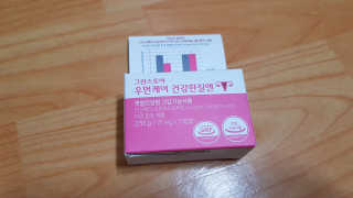 재느님님이 올린 리뷰 사진 3