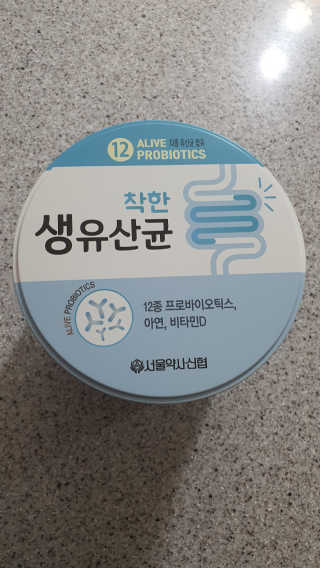 엘리스러브님이 올린 리뷰 사진 1