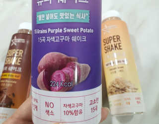 욤님이 올린 리뷰 사진 4