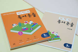 HaySunSong님이 올린 리뷰 사진 2
