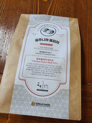 김새롬님이 올린 리뷰 사진 1