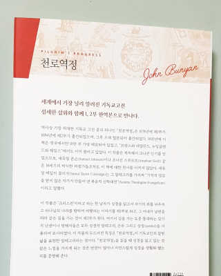 랑랑~♡님이 올린 리뷰 사진 2