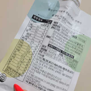 [꾸콤] 참참 OOTD쉐이크 고단백 일주일세트 50g x 5 — 5점을 준 리뷰어가 2020년 9월 올린 사용 사진