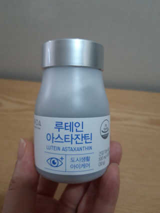 빛날Hwan님이 올린 리뷰 사진 4
