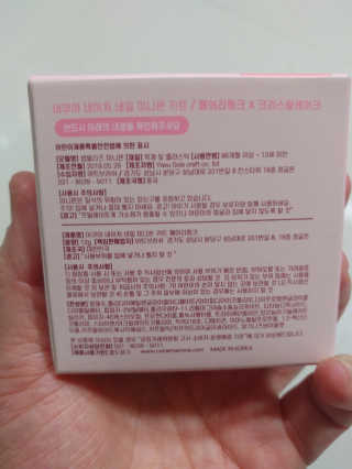 꼬메맘마 아쿠아 네일컬러 미니몬 키트 — 5점을 준 리뷰어가 2020년 4월 올린 사용 사진
