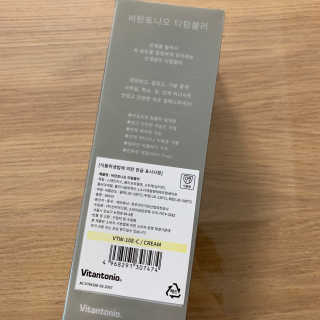 투밍님이 올린 리뷰 사진 2