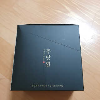 마니악스님이 올린 리뷰 사진 1