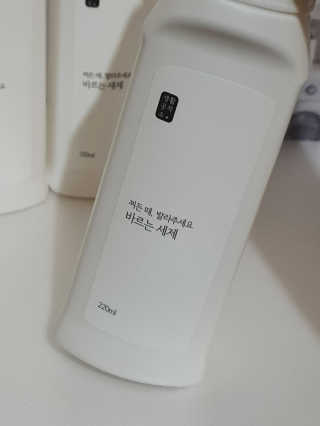 o7902o님이 올린 리뷰 사진 3