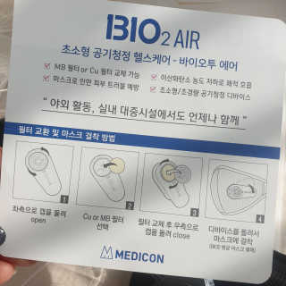 와니미니좋은이님이 올린 리뷰 사진 4