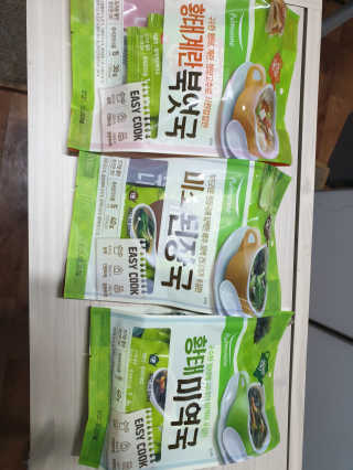 옹알이님이 올린 리뷰 사진 1