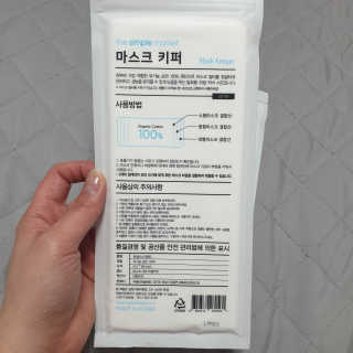황선아님이 올린 리뷰 사진 3