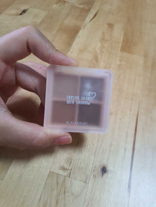 [블랙루즈] 크리스탈 하트 락 섀도우 4종 중 택1 — 4점을 준 리뷰어가 2020년 9월 올린 사용 사진