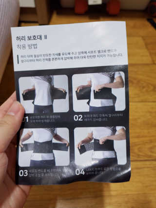 ledea님이 올린 리뷰 사진 2