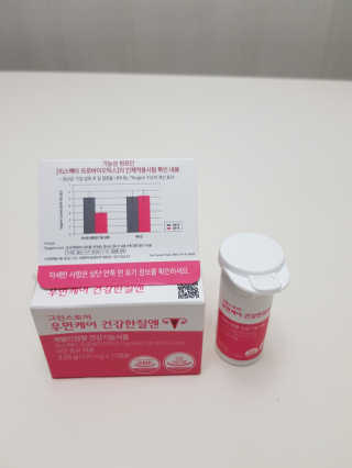 하늘이님이 올린 리뷰 사진 3