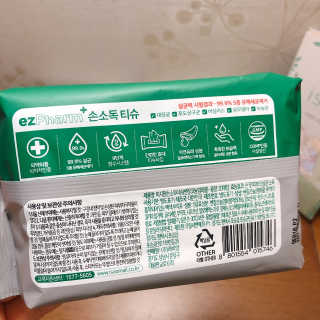 김멋쪄님이 올린 리뷰 사진 4