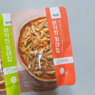 빠다님이 올린 리뷰 사진 3